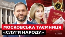 Каптєлов не задекларував майно родини, яка мешкає у Москві, та доходи дружини в РФ