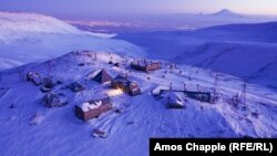 Armenia -- Feature on the Cosmic Ray Research Station on Mount Aragats. 