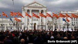 The protest took place outside the government building in Skopje on March 21. 