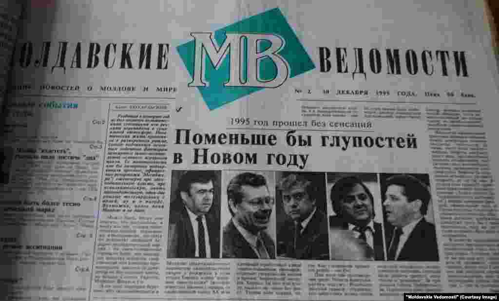 &quot;Moldavskie Vedomosti&quot;, 30 decembrie 1995