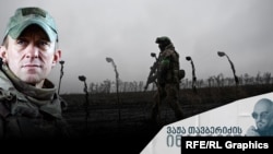 ინტერვიუ შონ პინერთან