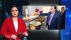 Ахбори Тоҷикистон ва ҷаҳон аз12-уми майи соли 2017 (HD)