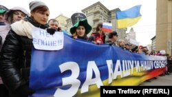 15 мартта үткән "Тынычлык маршы" 