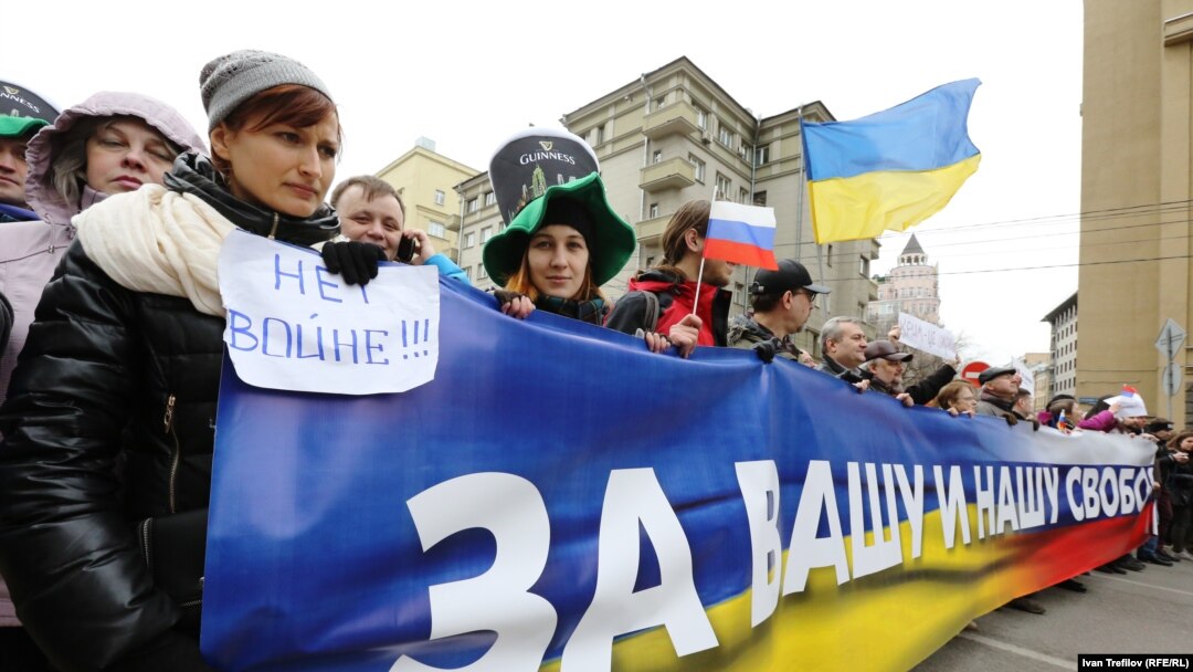 "Марш мира" в Москве. 15 марта 2014 года