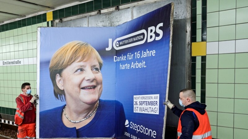 Немецкие медиа – о выборах в Бундестаг (видео)