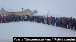 Похороны Ильназа Абдрафикова, Тубылгы Тау, 9 февраля 2026 года