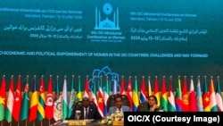 نشست وزرای امور زنان سازمان همکاری اسلامی در اسلام آباد، یکشنبه ۲۱ سرطان ۱۴۰۵ 