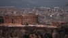 В Греции из-за рекордной жары закрыты школы и доступ в Акрополь