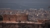 Val de turiști dispăruți sau decedați în Grecia