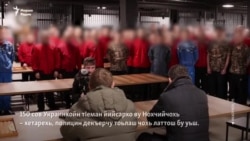 Соьлжа-ГIалара ВСУ-н йийсархойх хIун хуьлуш ду?