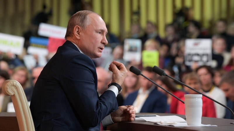 Русия президенты Владимир Путин матбугат очрашуын башлады