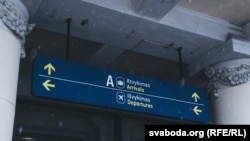 Аеропорт Вільнюса зупиняв роботу під час повітряної тривоги