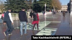 თეთრი ხიდი