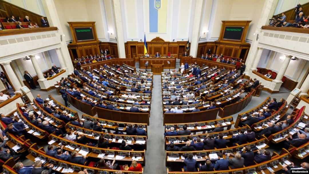 Паседжаньне Вярхоўнай Рады Ўкраіны, архіўнае фота