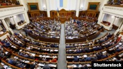 Украина Радасы