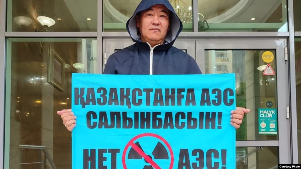 Мирболат Мырзатайулы