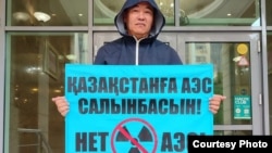 Мирболат Мырзатайулы