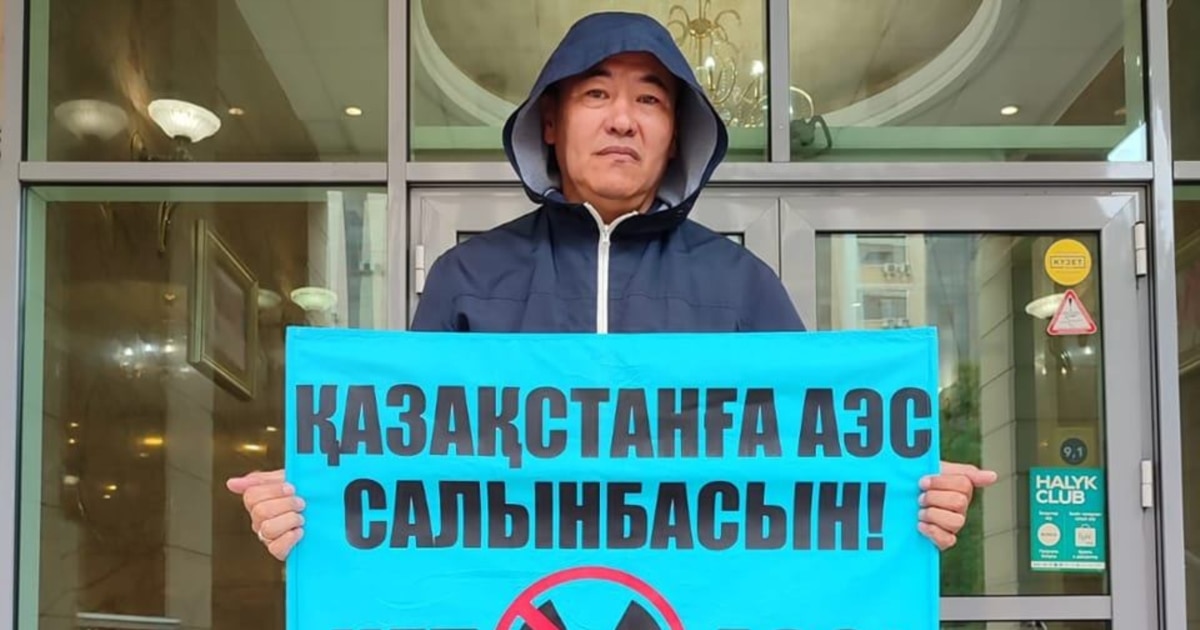 Барлық тесіктерде аяқталды