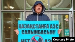 Мирболат Мырзатайұлы
