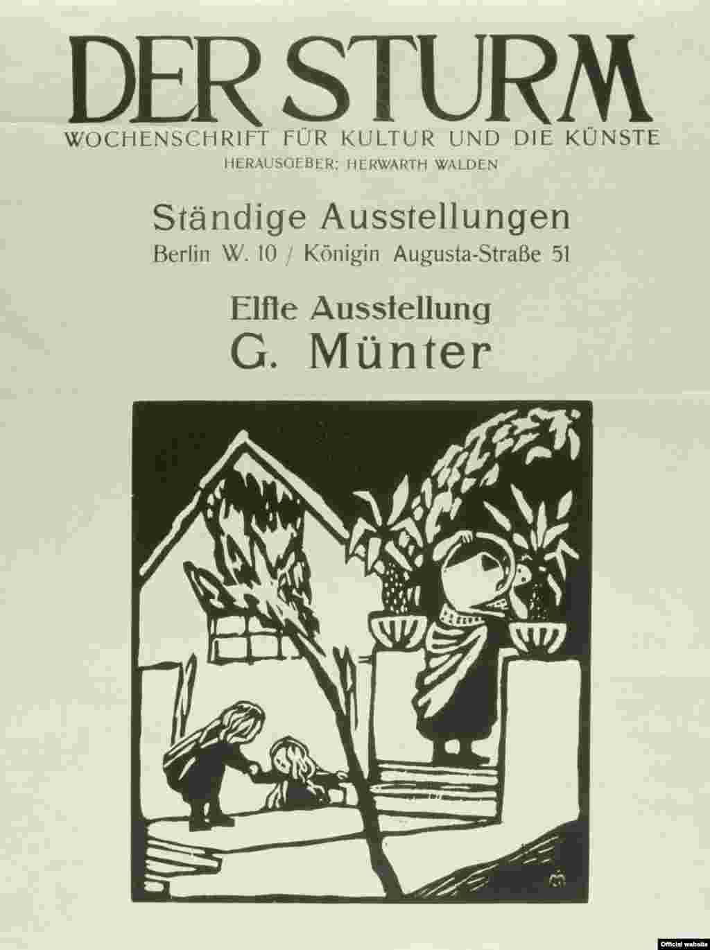 Copertă a revistei &bdquo;Der Sturm&rdquo;, decembrie 1912.