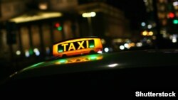 Ілюслтрацыйнае фота © Shutterstock