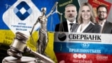 Які є перші успіхи та в чому виникають труднощі