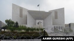 د پاکستان سپریم کورټ 