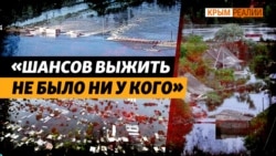 Три года назад рухнула дамба Каховской ГЭС, последствия в 2026 году (видео)