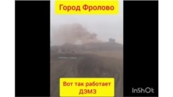 Выбросы сталилитейного завода, Фролово.mp4