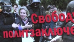 "Я переживаю за свою родину"