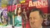 The April issue of "Zhuldyzdar Otbasy-Anyz Adam" was fully devoted to Hitler's life and political activities.