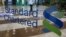 Standard Chartered Bank