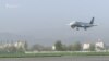 WATCH: Touchdown In Tajikistan -- After 25 Years