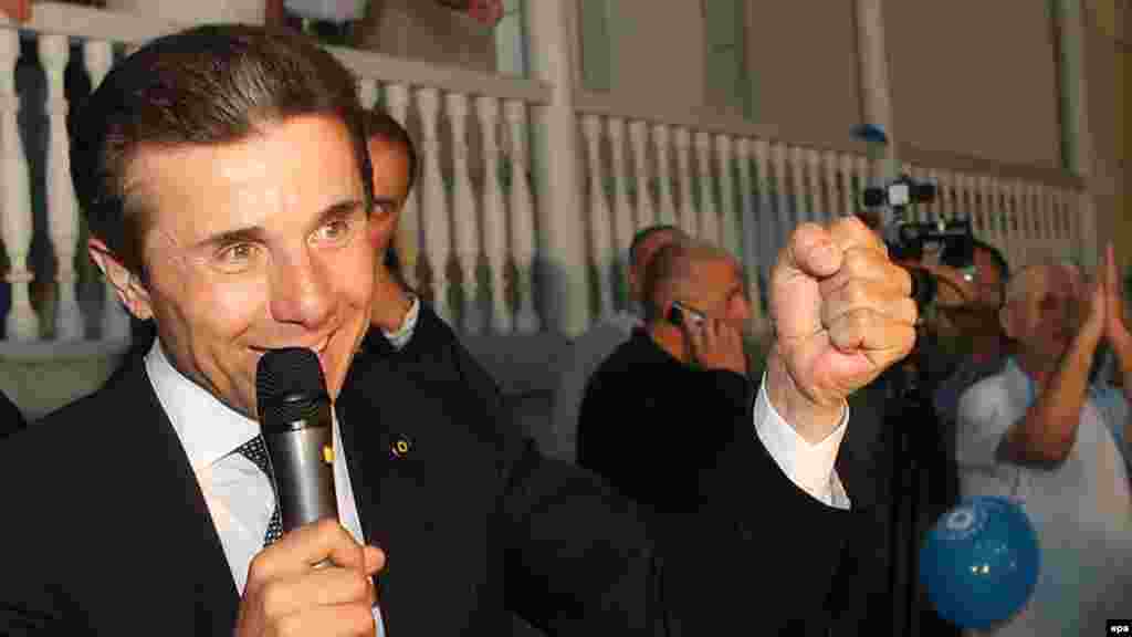 Georgian Dream opposition coalition leader Bidzina Ivanishvili speaks to his supporters in Tbilisi late on October 1.