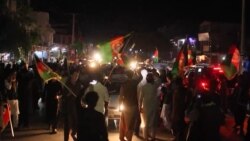 Anti-War Protests Continue As The Taliban Advances In Afghanistan