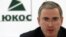 Jailed former oil tycoon Mikhail Khodorkovsky coulkd benefit from a proposed amnesty. (file photo)