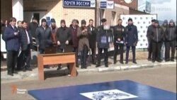 Ҳавопаймои бидуни сарнишини почтаи Русия сарнагун шуд