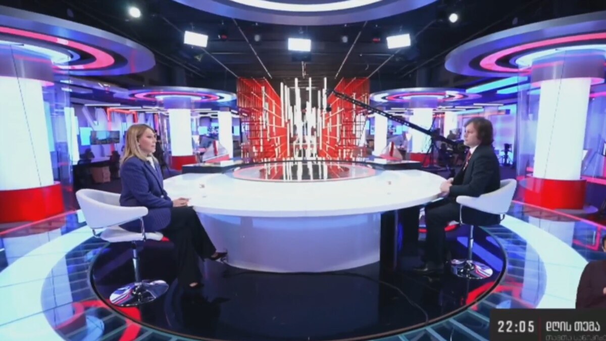 პირველმა არხმა მაუწყებლობა ახალი შენობიდან დაიწყო - პირველი სტუმარი ირაკლი კობახიძე იყო