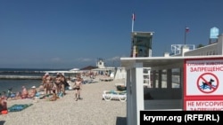 Пляж «Парк Перемоги» в Севастополі, липень 2021 року