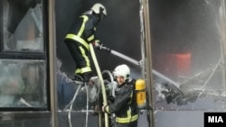 Пожар во зградата на Инспекторатот за животна средина, СЕП и МИА
