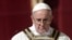 Папа римский Франциск