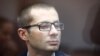 Denis Chuprikov was sentenced to 3 years in prison.