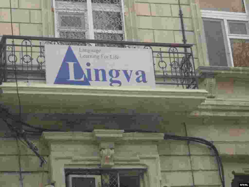 İngilisdilli Bakı... #13