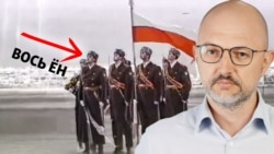 Belarus - collage, 2026