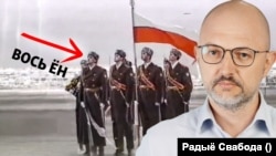 Belarus - collage, 2026