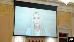 Видеозапись выступления дочери Дональда Трампа Иванки перед комиссией Конгресса