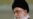 Khamenei Says Iran 'Rejects' Nuclear Weapons