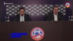 ՀՖՖ նախագահը Ազգերի լիգայի ենթախմբում գրանցած հաջողությունը համախմբվածության արդյունք է համարում