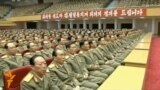 В Пхеньяне вспоминают Ким Чен Ира