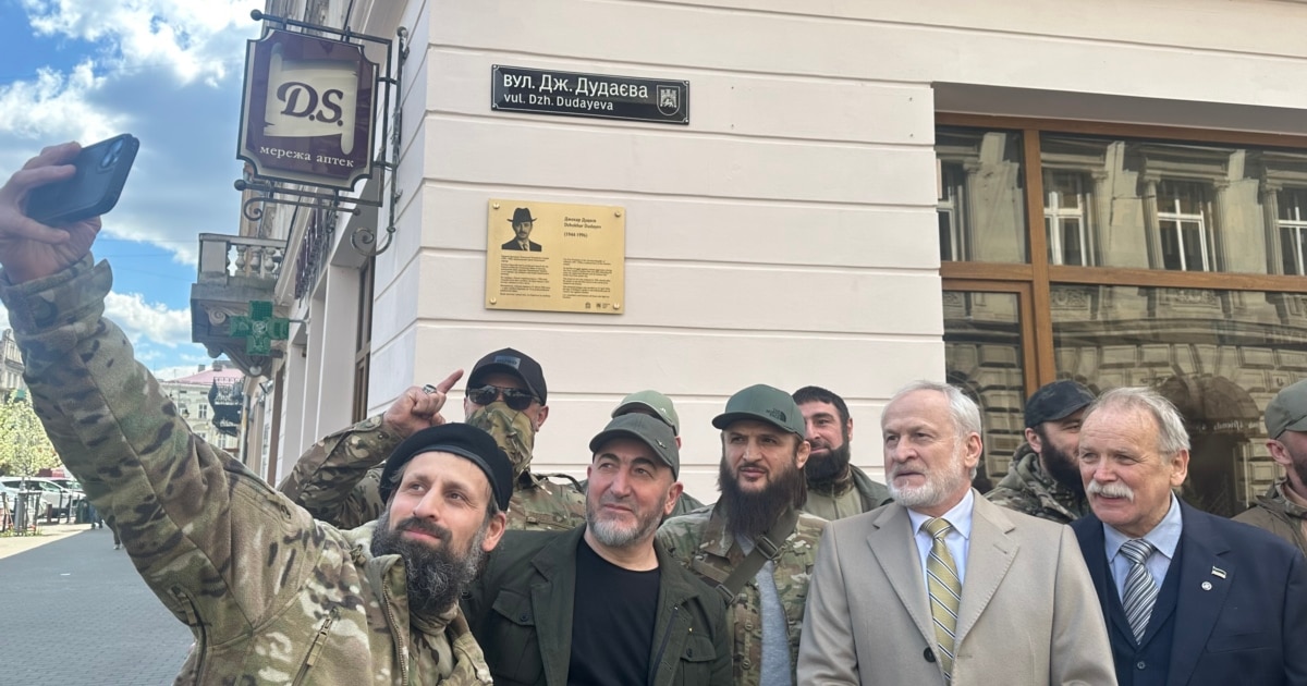 У Львові відкрили меморіальну таблицю Джохару Дудаєву